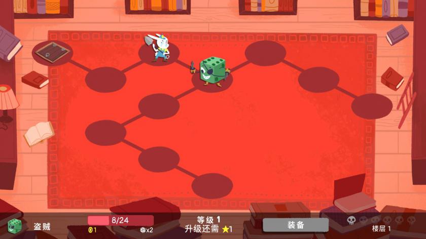 Switch游戏 -骰子地下城 Dicey Dungeons-百度网盘下载插图1-小白游戏网 Switch游戏 -骰子地下城 Dicey Dungeons-百度网盘下载插图1-小白游戏网